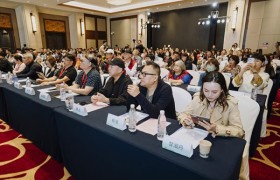 首届全国茗宿发展大会成功举办 开辟民宿发展新路