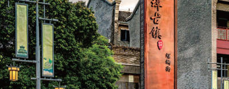 一碗螺蛳粉烹出文旅大产业（跟着味蕾去旅行）